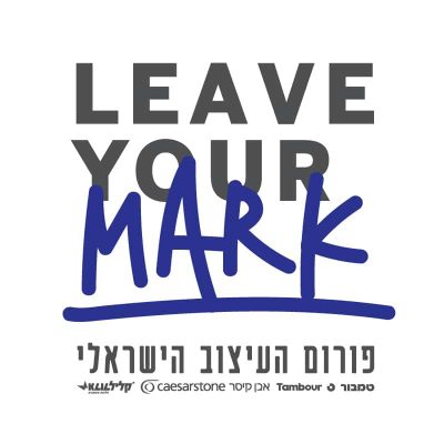 LEAVE-YOUR-MARK